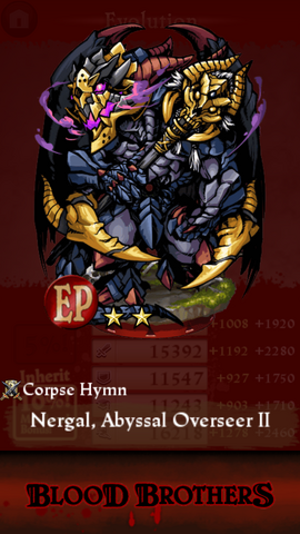 File:Screenshot 2014-05-10-09-51-07.png