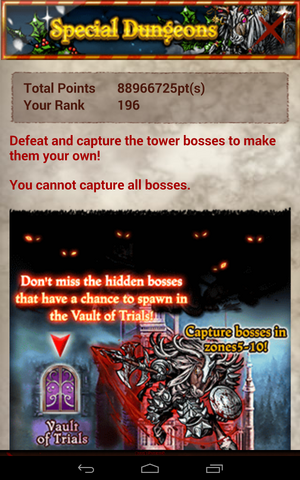File:Screenshot 2013-12-21-11-02-16.png