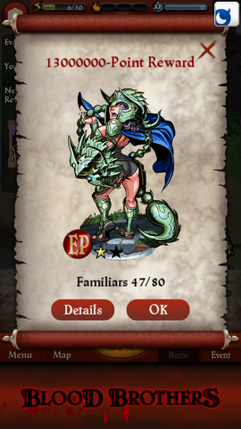 File:Screenshot 2014-08-20-05-51-24.png