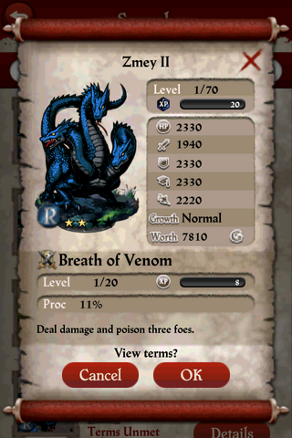 File:Zmey II.png