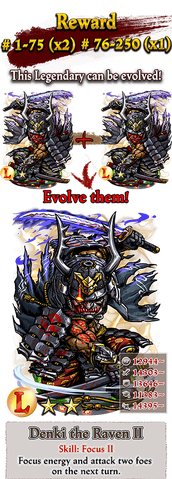 File:Denki-Promo.png