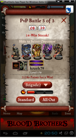 File:Krush79.png