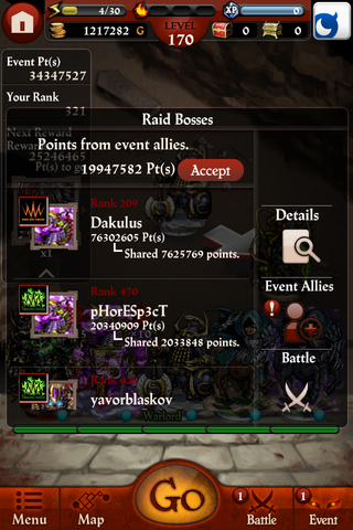 File:175.png