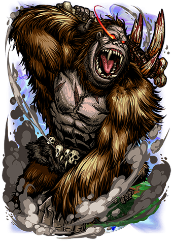 File:Gigantopithecus Figure.png