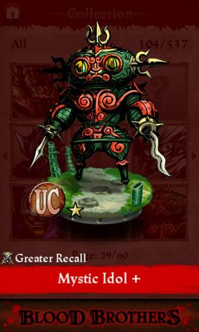 File:Mystic Idol plus (collection).jpg