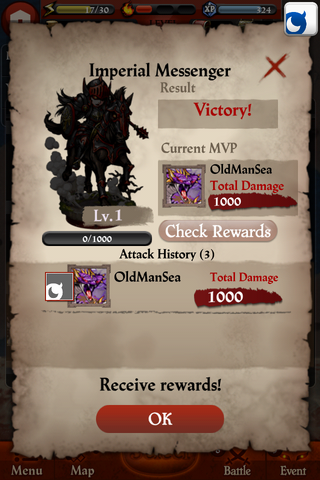 File:ImperialMessengerRaid01.png
