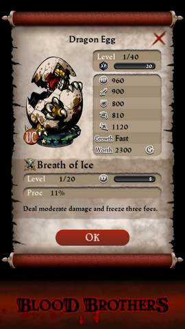 File:Dragon egg.png