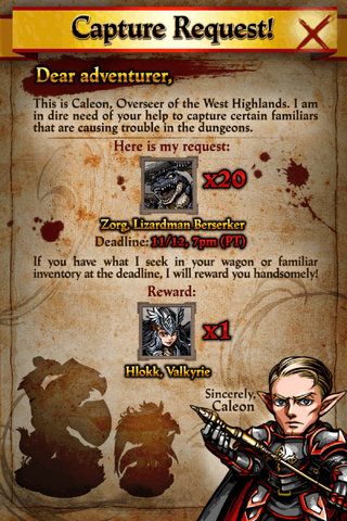 File:SD29 Capture Request.png