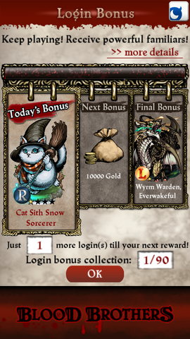 File:Screenshot 2014-08-15-17-17-00.png