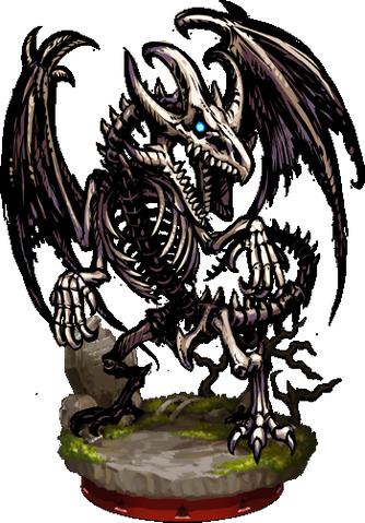 File:Bone Wyvern Figure.png