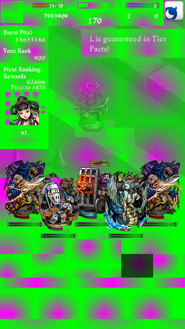 File:Screenshot 2014-09-22-15-10-05.png
