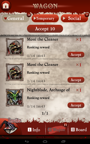 File:Rewards 3.png