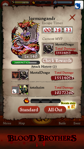 File:Mortal 15m all-out.png