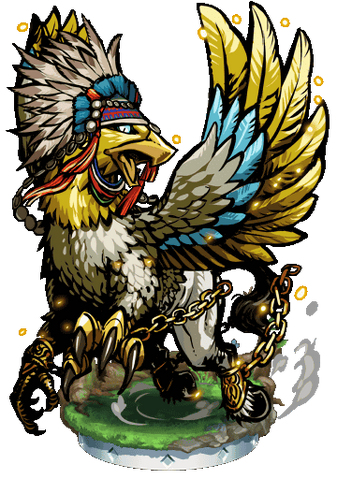 File:Hippogriff of Rites II Figure.png