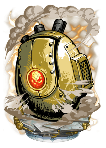 File:Brass Egg Figure.png