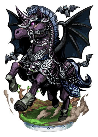 File:Dire Bat Pegasus Figure.png