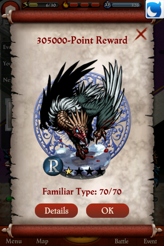File:IMG 0241.png