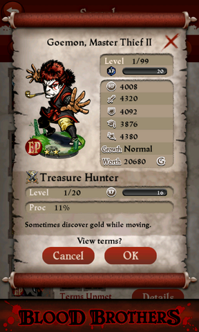 File:Goemon II.png