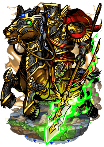 File:Zuniga,Guard Captain II Figure.png