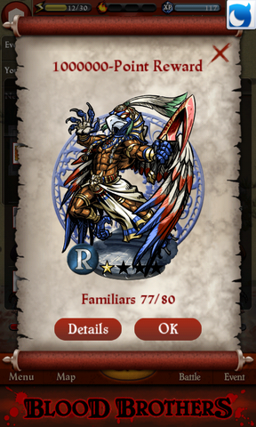 File:Montu, the Weapon Master Point Reward.png
