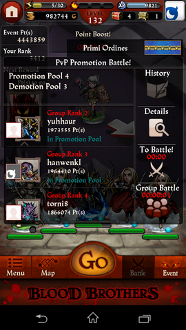 File:Screenshot 2013-05-29-16-00-05.png