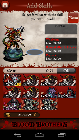 File:Screenshot 2014-07-22-17-11-11-1-.png