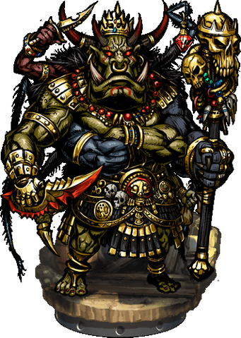 File:Goblin King II Figure.png