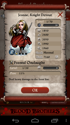 File:Jeanne1.png