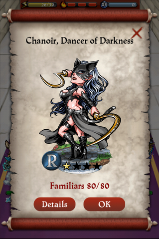 File:Chanoir Capture Screen.png