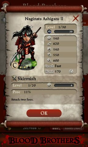 File:Naginata Ashigaru II.jpg