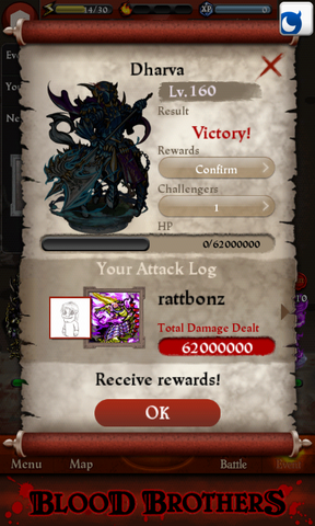 File:Screenshot 2013-10-07-18-19-16.png