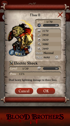 File:Thor ii.png