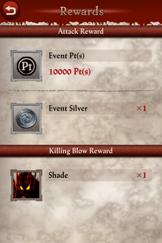 File:ImperialMessengerRaid02.png