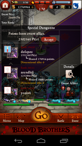 File:Screenshot 2013-11-19-19-29-20.png