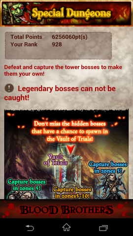 File:Yuhhaur SD22 Rank.png