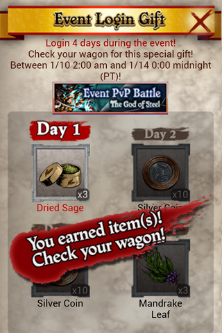 File:PvP 17 Phase 1 Login Reward.png