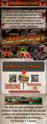File:Abandoned Coach Pg 2.png