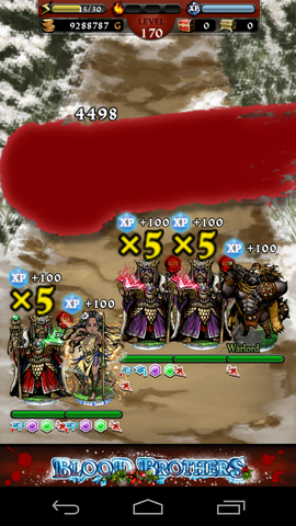 File:Fixed bug.png