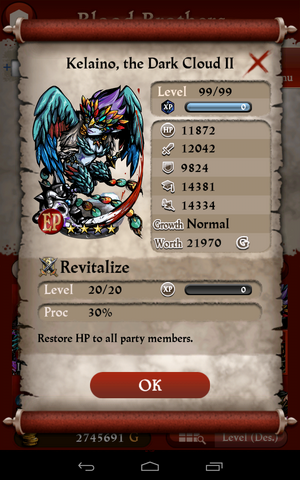 File:Screenshot 2013-06-29-21-32-59.png