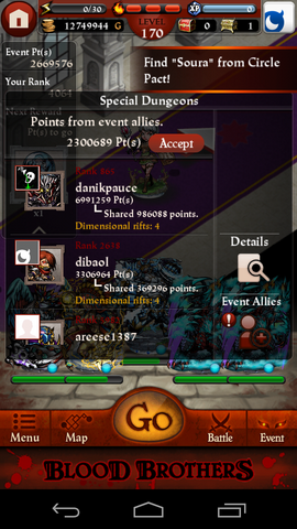 File:Screenshot 2013-11-19-19-16-35.png