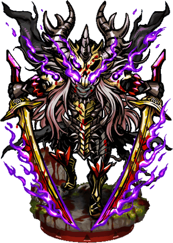 File:Hogni Ruinblade II Figure.png