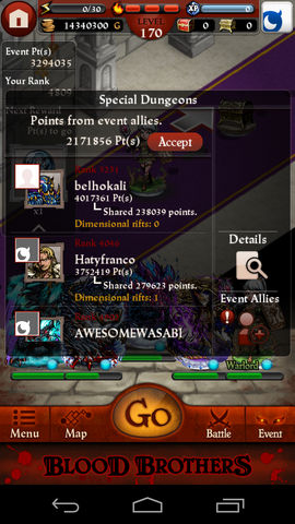 File:Screenshot 2013-12-20-19-44-51.png