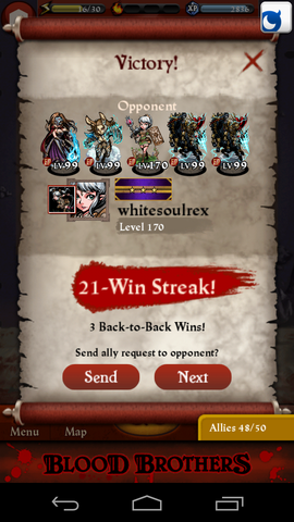 File:21 win streak.png