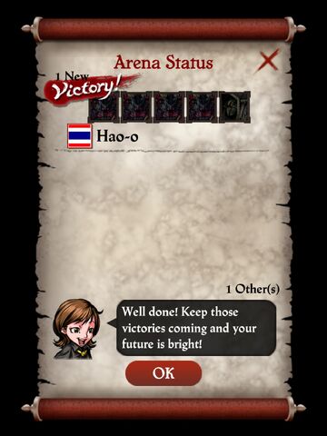 File:Victory Against Gathgoic.jpg