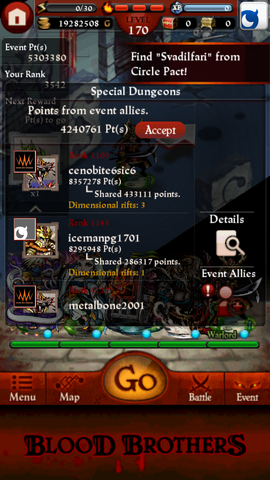 File:Screenshot 2014-07-22-10-50-14.png