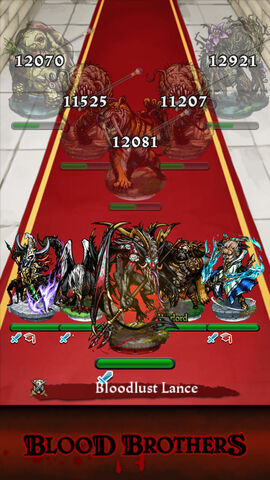 File:Bloodlust-Lance.jpg