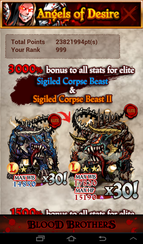 File:Shot 2014-04-11 08-08-08.png