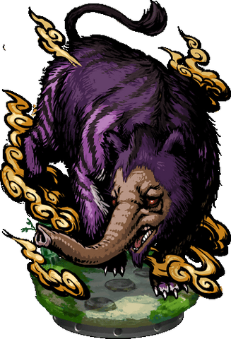File:Dreameating Tapir II Figure.png