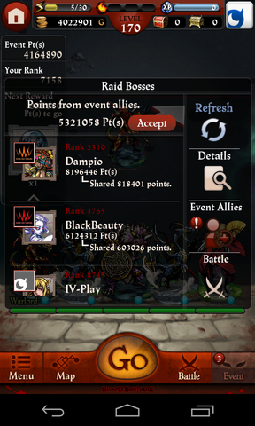 File:Screenshot 2013-11-08-08-30-05.png