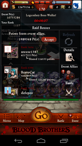 File:Screenshot 2013-11-07-18-51-57.png
